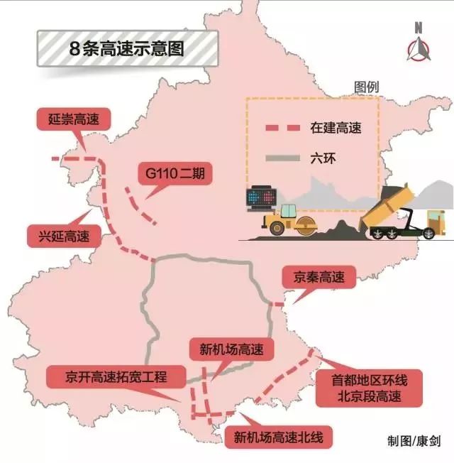 【民生】缓解京藏京新拥堵,兴延高速进入冲刺建设阶段图片