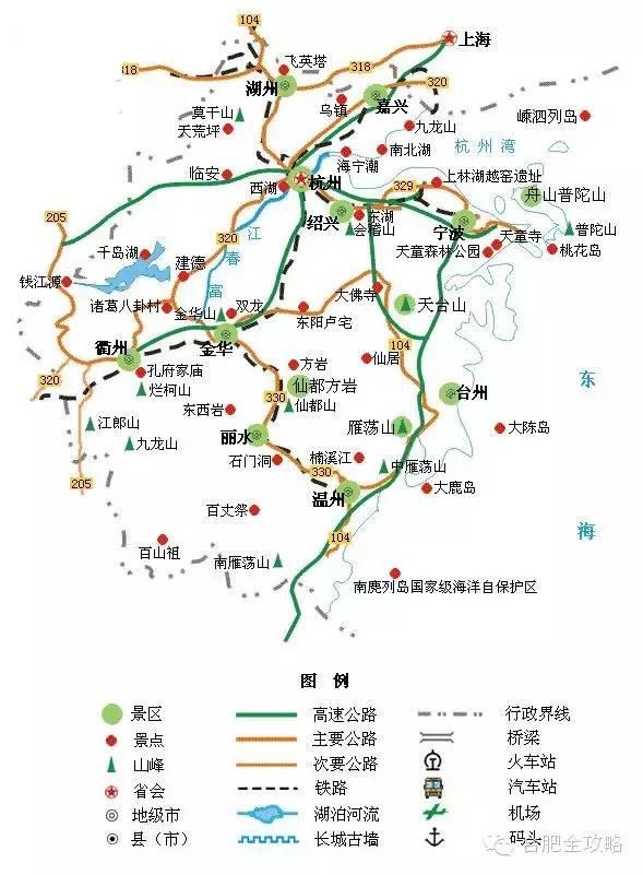 首页 旅游地图 景点导游图 湖南旅游景点地图 莽山导游地图 郴州