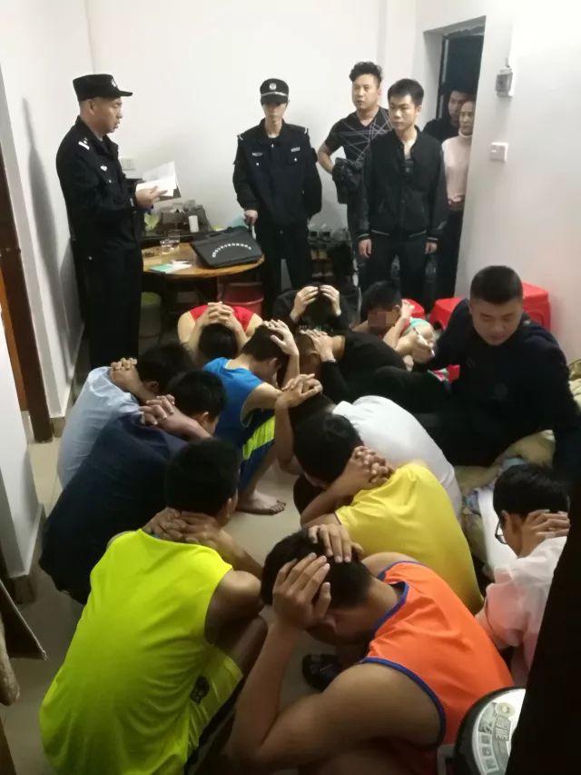 永州江永警方摧毁一电信网络诈骗团伙 刑事拘留16人