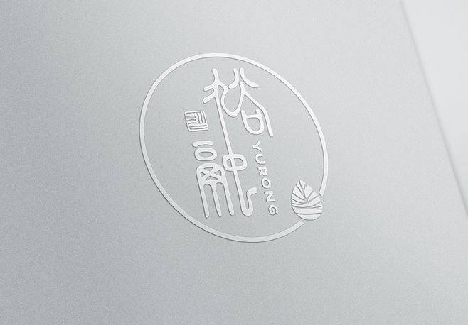极简主义,让中国风logo设计更有韵味