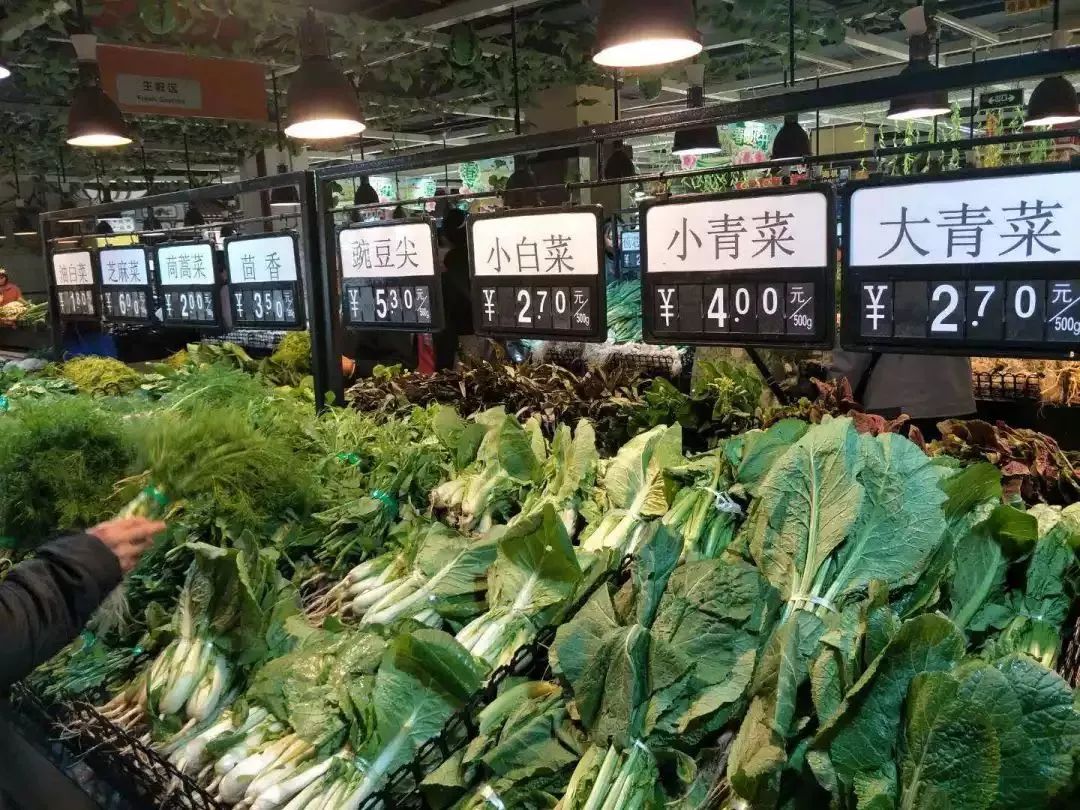 大理各大超市蔬菜价格大比拼,你不知道的都在这里了