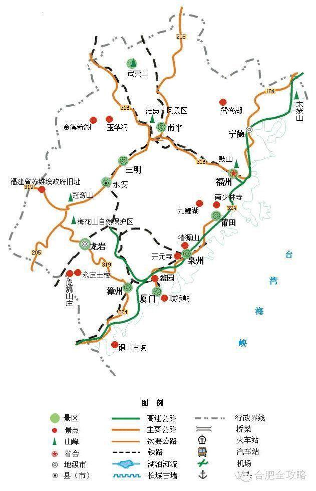 22.广西旅行地图图片