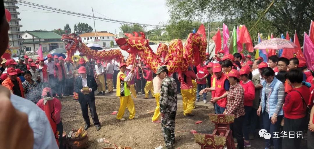 五华河东镇李氏燕堂十世祖祭祀暨周太婆诞辰庆典现场人气火爆