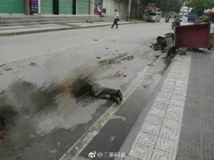 汉中车祸,1人当场被碾死亡!