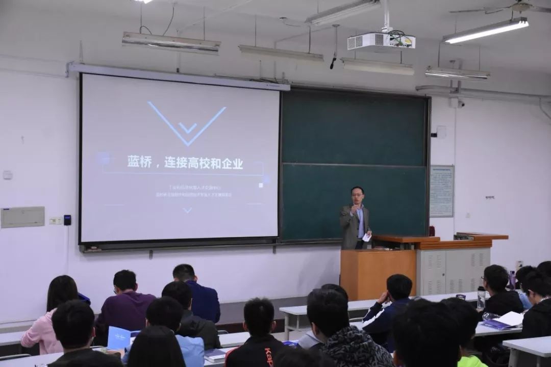 农林科技大学信息工程学院副院长张宏鸣,党委副书记翟立,周海渊老师