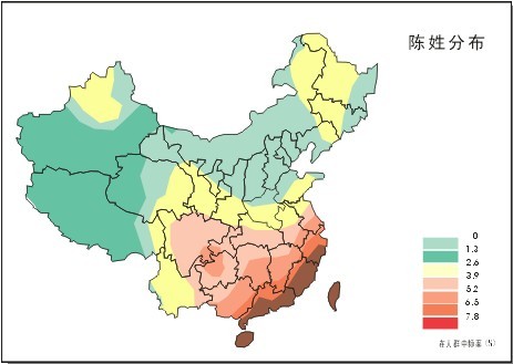 南方姓氏人口数量排名_2021人口普查姓氏排名(3)