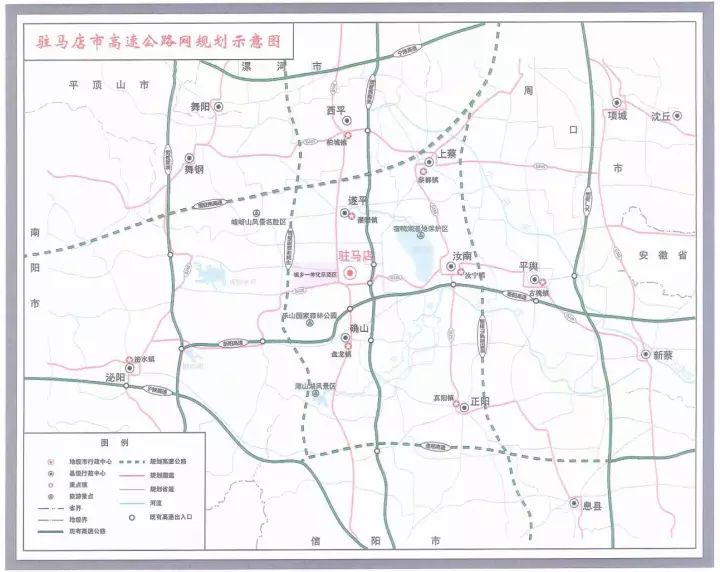 距明港机场仅半小时车程,平舆通用机场也在建设中.