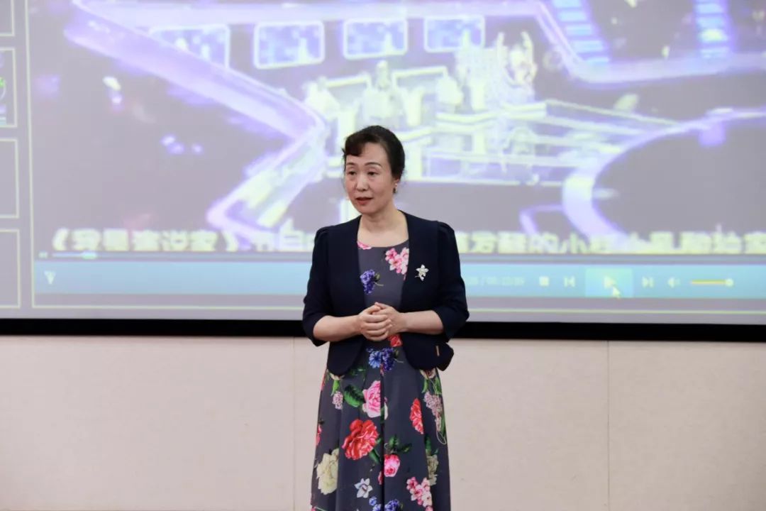 名师示范课 兰霞:语言有魅力,演讲有方法