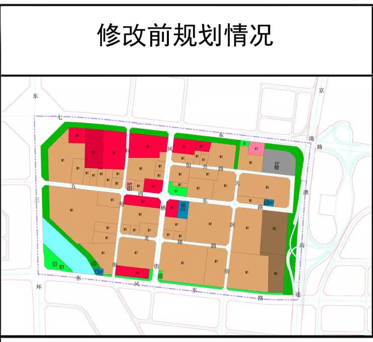 咋回事!保定东部两商业地块修改为工业用地