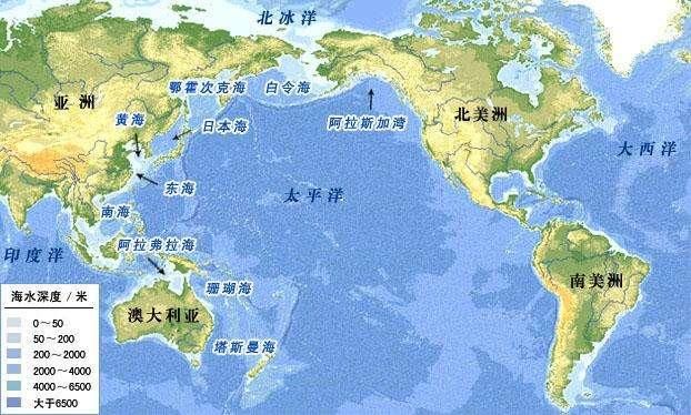 太平洋从南极大陆海岸一直延伸到白令海峡,其位于亚洲,大洋洲,南美洲