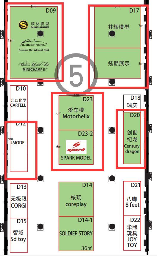 又是一年模型展，爱车模网和你北京见(图8)