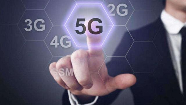 5G已成大势 各大智能终端厂商纷纷发力于此