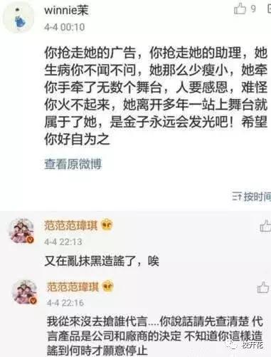 奔跑不放弃简谱_奔跑不放弃 和弦简谱