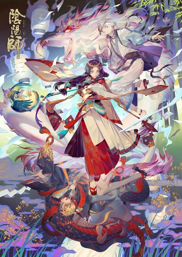 《平安京异鬼录》-----阴阳师同人