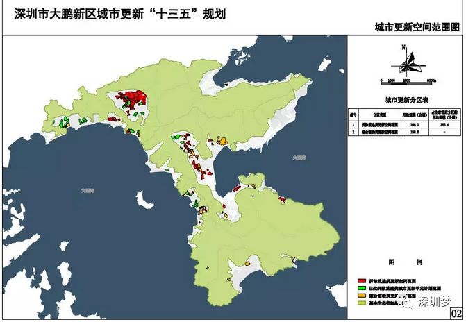 青海省海东市各区2020GDP_海西蒙古族藏族自治州 地理 搜狗百科(2)