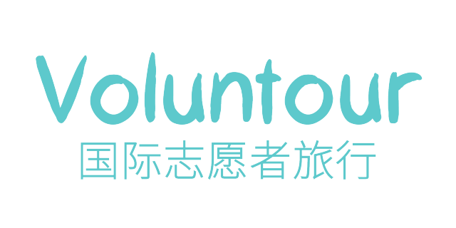 泰岛招聘_中共河南省委网络安全和信息化委员会办公室直属事业单位2019年公开招聘工作人员方案