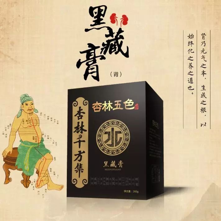 扁桃体发炎牙疼怎么办