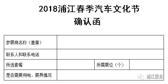 九游会J9·(china)官方网站不管你是新司机还是老司机都应该过来看看！(图1)