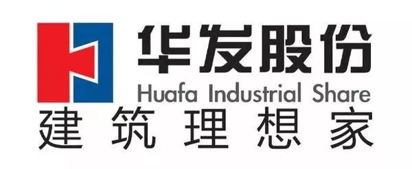 华发股份2017年净利润16.2亿元 同比增长59.11%