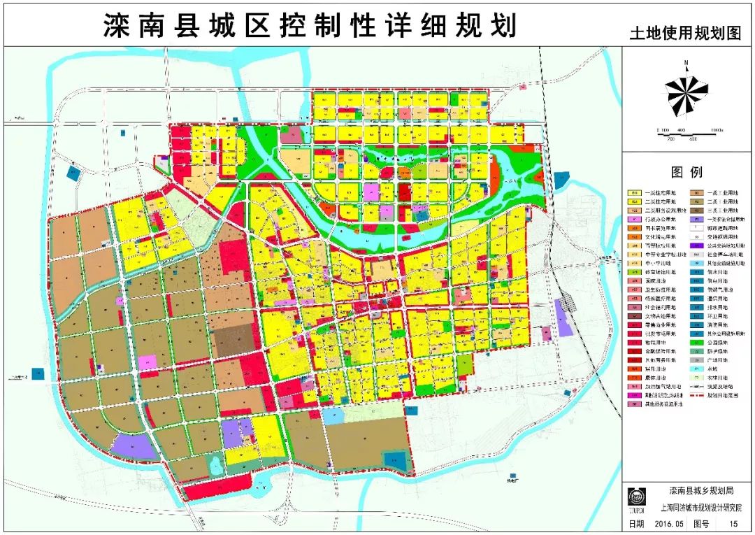 专家论证会于2018年4月3日在滦南县城乡规划服务中心三楼会议室召开