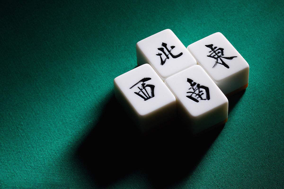 棋牌宝藏|原来麻将里还蕴含着这样的寓意