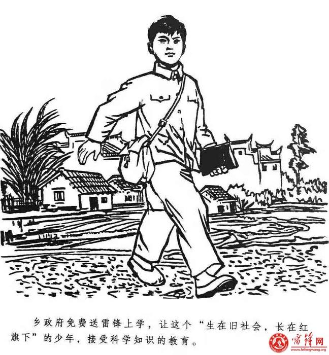 朱吉男大型手绘版画作品【雷锋画集】连载第二部分:"阳光少年"(之六)