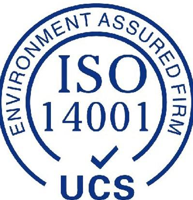 iso14001系列标准有什么特点