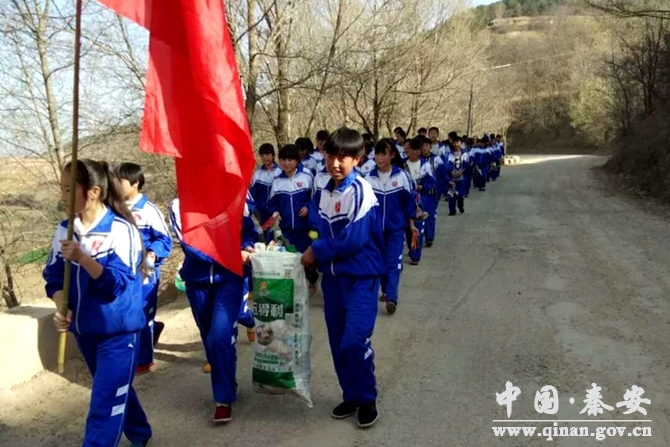 【综合整治】秦安县中小学生助力美丽秦安建设