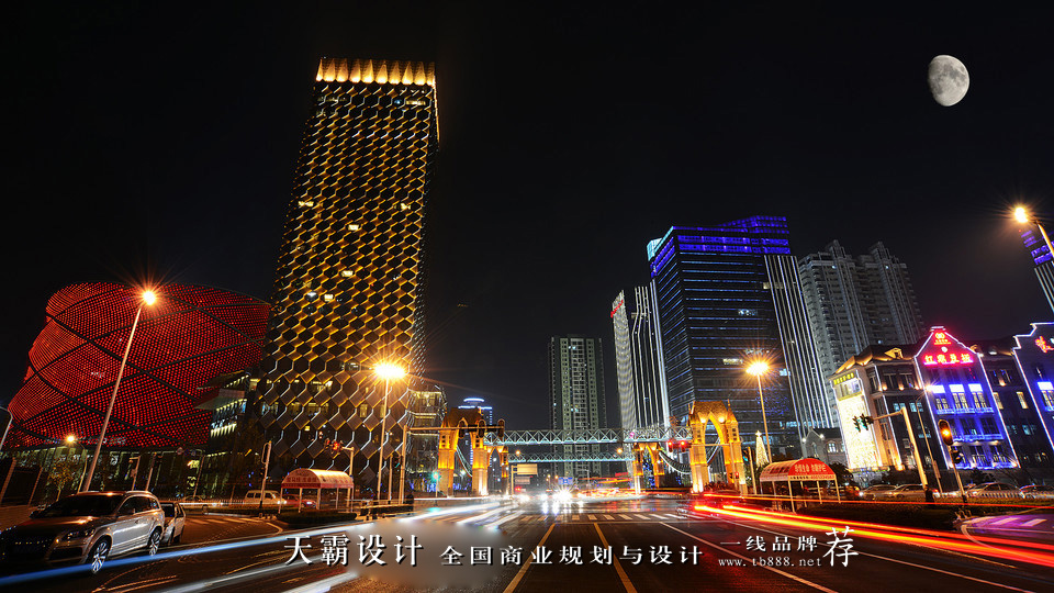 商业街设计夜景图大放送：知名商业街楚河汉街