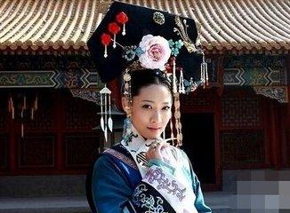 历史 正文  阿鲁特氏皇后 当地人说:惠陵地宫里那位娘娘的尸体一点儿