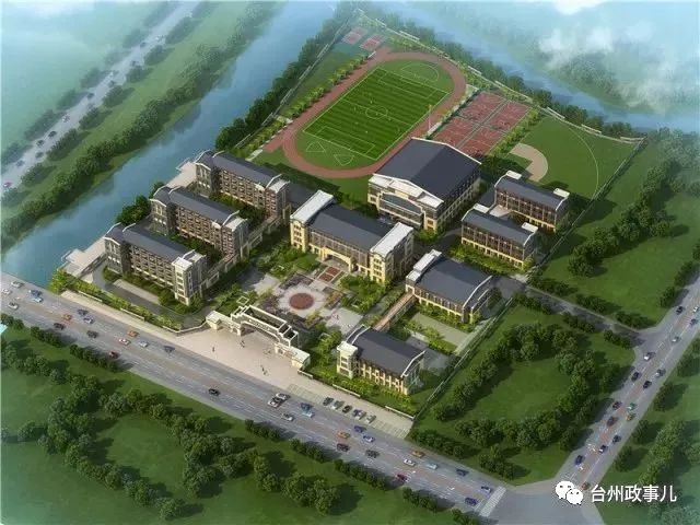 下陈中学迁建工程