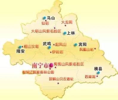 上林至武鸣,这条公路还修建么(上林时空)