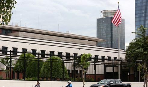 美国驻柬埔寨大使馆