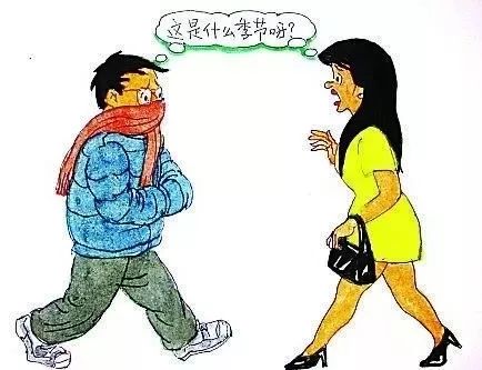 从穿t恤衫到穿羽绒服的无缝连接