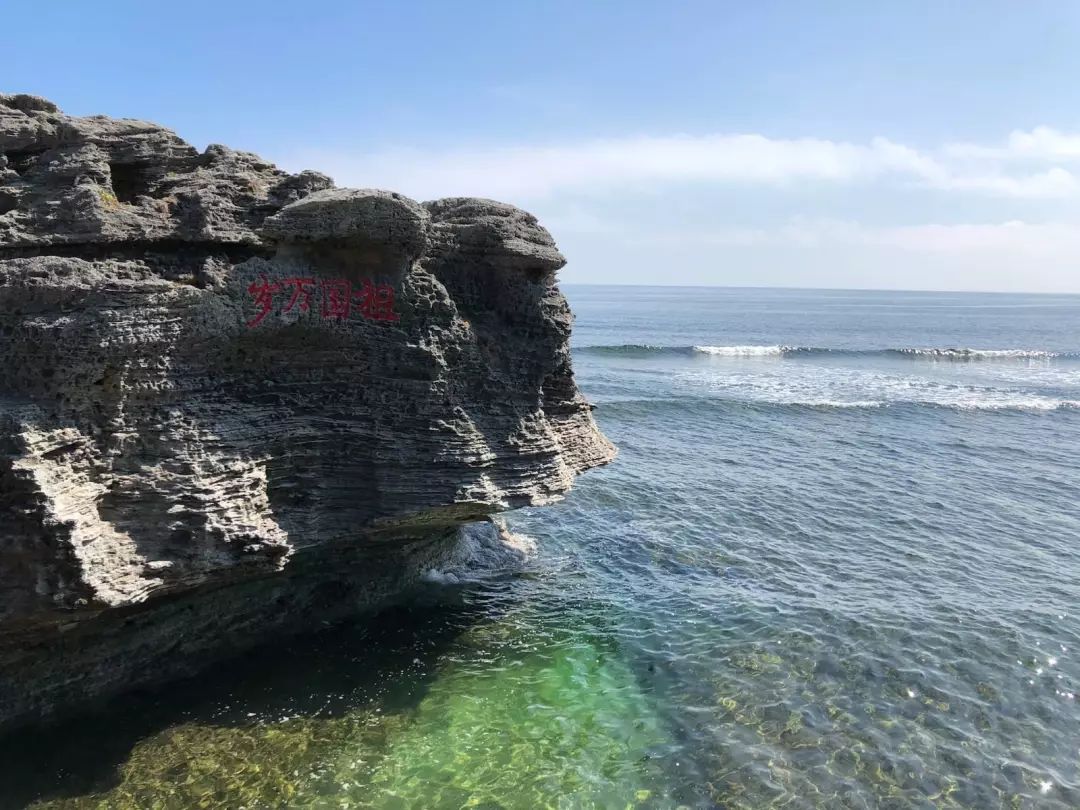 海南三沙经济总量_海南三沙烟1000元一条(2)