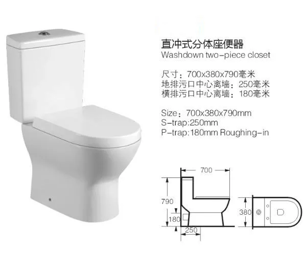 太阳成集团tyc这些节水型坐便器宣称用水量与实测严重不符