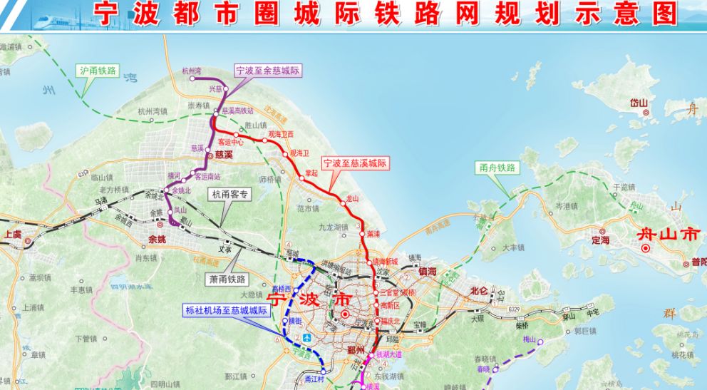 网友晒出的规划图近日,一张名为《宁波都市圈城际铁路网规划示意图