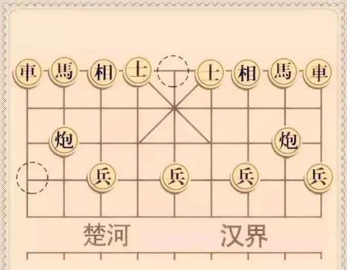 什么届成语_成语故事图片(2)