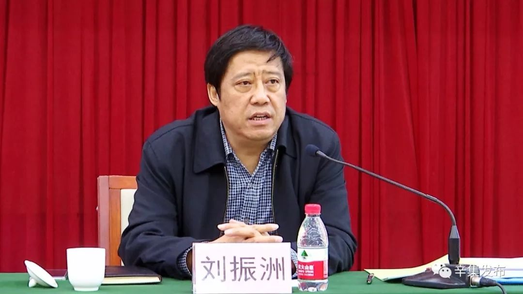 副市长刘士民及邱县副县长邱惠敏分别就"两区"划定工作作出典型发言.