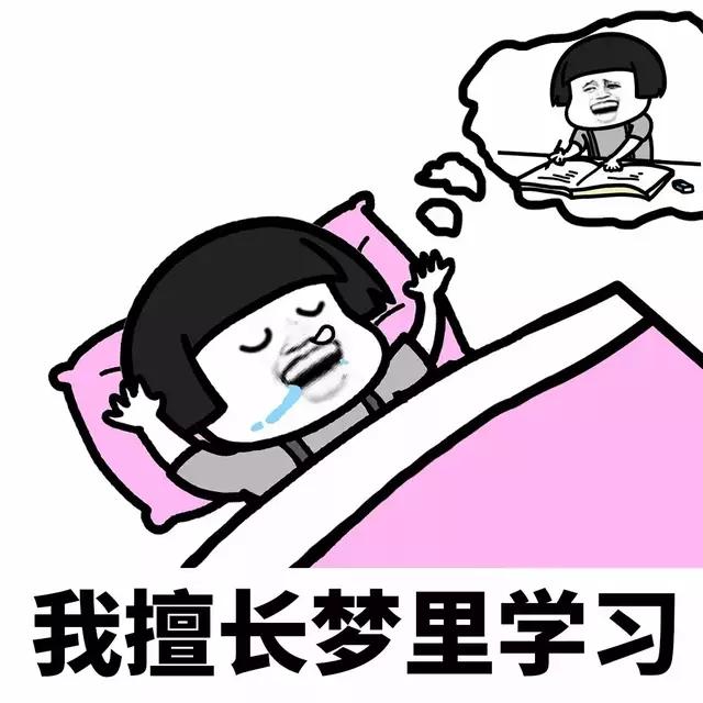 开心一刻笑话:昨天表嫂送侄子上学,路上遇到一个小女孩