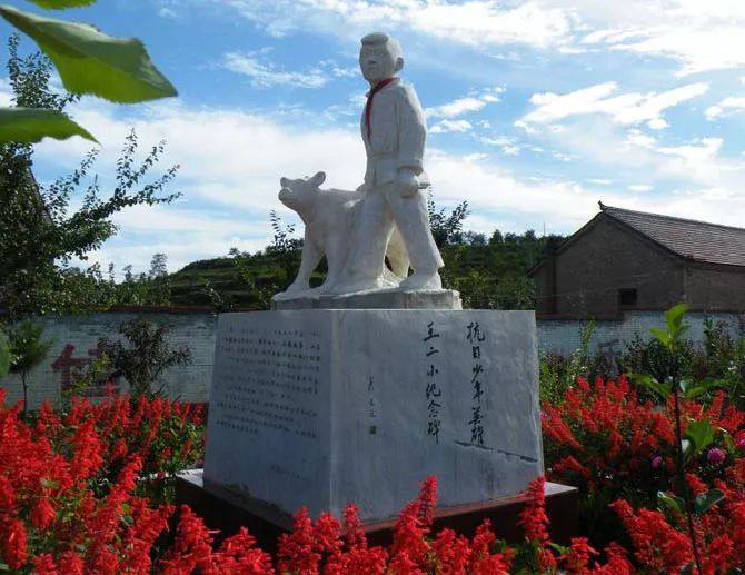 他是最小的抗日英雄把近百名鬼子引入埋伏圈牺牲时年仅13岁