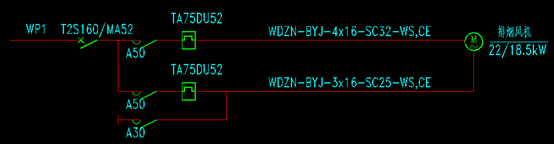 ibe常用双速风机的配电设计你做对了吗