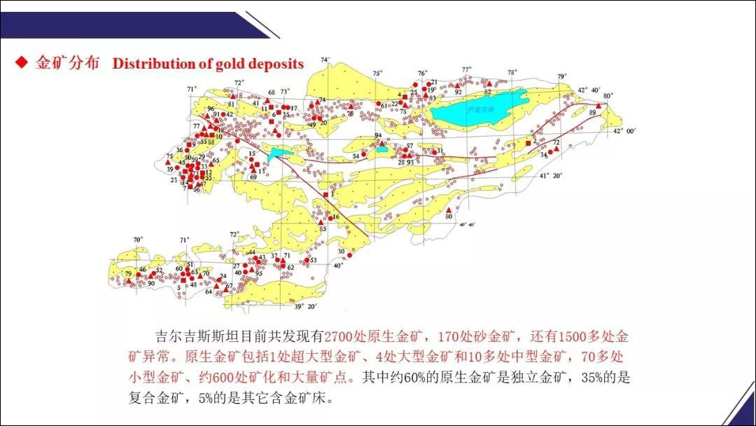 紫金人口_河源市各区县面积人口 紫金排第几(3)