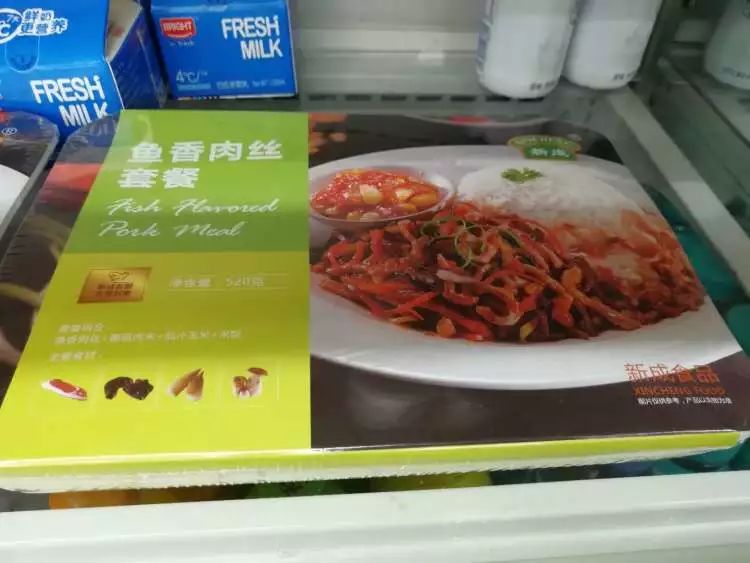 全家便利店盒饭品种⊙吃便利店盒饭吃进一堆防腐剂?