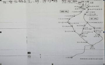 桂北地区一条新发现的湘桂古道