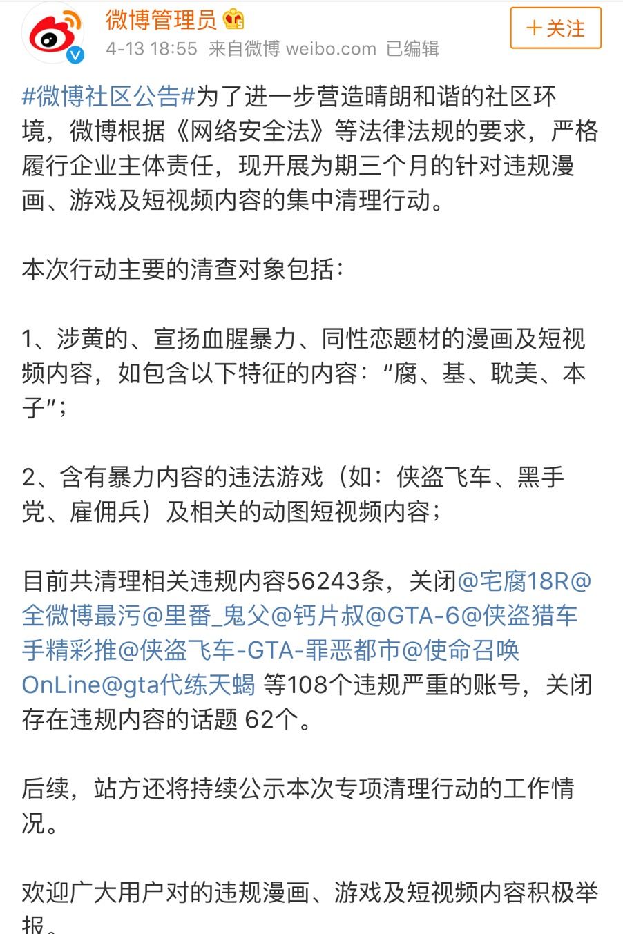 雷竞技RAYBET180414女友列45万婚礼清单男友崩溃！网友却说：这个没毛病(图11)