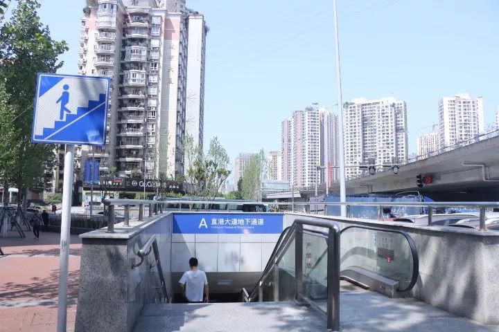 杨家坪直港大道地下通道