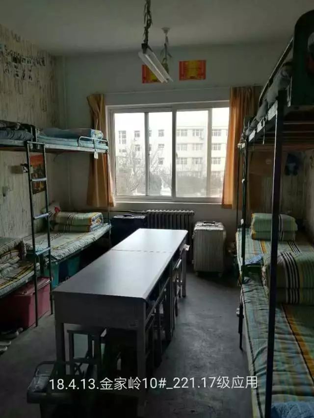 4#101 16级商学院  10#221 17级应用技术学院 以下为部分优秀宿舍照片