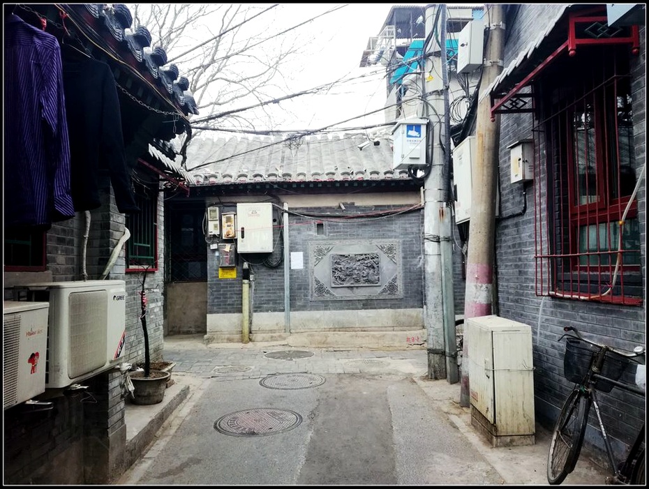 北京扫街之461836游北京大耳胡同