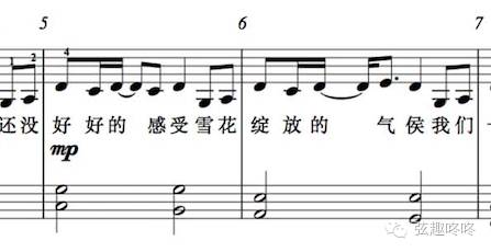 红豆钢琴简谱_王菲红豆钢琴简谱(2)